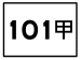 TW CHW101a.svg